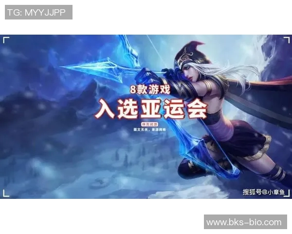 和平精英玩家热议EDG节奏争议引发的战术讨论与反思